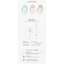 Puku Tritan 2 in 1 Bottle 550ml - 3 Colors