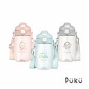 Puku Tritan 2 in 1 Bottle 550ml - 3 Colors