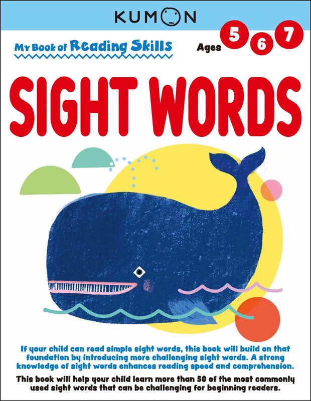 Kumon My Book of Reading Skills:  Sight Words