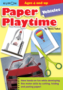 Kumon Paper Playtime: Vehicles