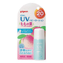 Pigeon UV Baby Lotion Peach Leaf (UV SPF20)