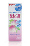 Pigeon Baby Peach Leaf Lotion 200ml