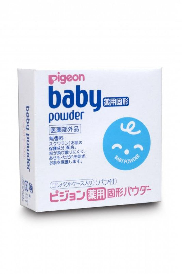Pigeon Medicated Powder Cake 45G (Japan)