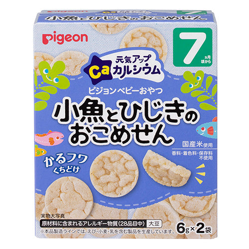 Pigeon Baby Snack - Rice Crackers With Small Fish And Seaweed Exp: 03/24