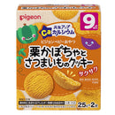 Pigeon Baby Snack Cookies With Pumpkin & Sweet Potato Exp: 06/23