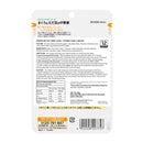 [6-Pack] Pigeon Retort Baby Food Stewed Tuna & Beans 80g Exp: 08/24