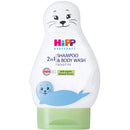 Hipp Organic 2in1 Shampoo & Body Wash 200ml