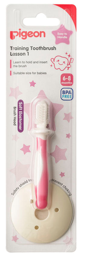 Pigeon Training Toothbrush Lesson 1 - Pink