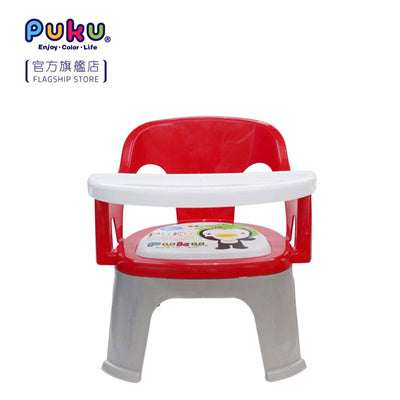 Puku Bibi Chair with Feeding Tray - Red