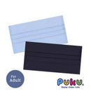 [2-Pack] Puku Adult  Mask Cover - Green