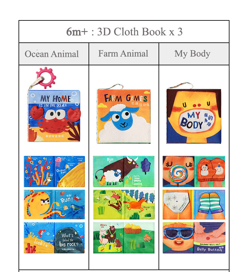 Babycare Baby Cloth Book - 3 Sizes
