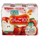 Pigeon Baby Juice Apple 100% 125ML X 3 (JP) Exp: 03/26