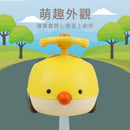 Puku  "My Little Car Training Potty (Yellow)"