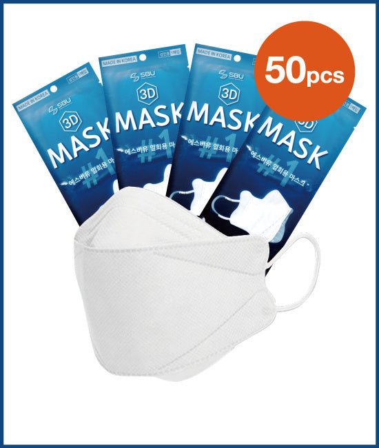 SBU Adult Disposable Individually Wrapped Mask (50 Pcs) - White