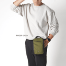 Bold Mimic Sling/Backpack- 8 (colors)