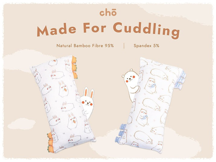 Cho Snuggy Buddy Pillow Cover Maru Bear: 3 Sizes