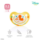 [2-PK] Pigeon Soother Funfriends Disney Mickey (S)