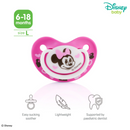 [2-PK] Pigeon Soother Funfriends Disney Minnie (L)
