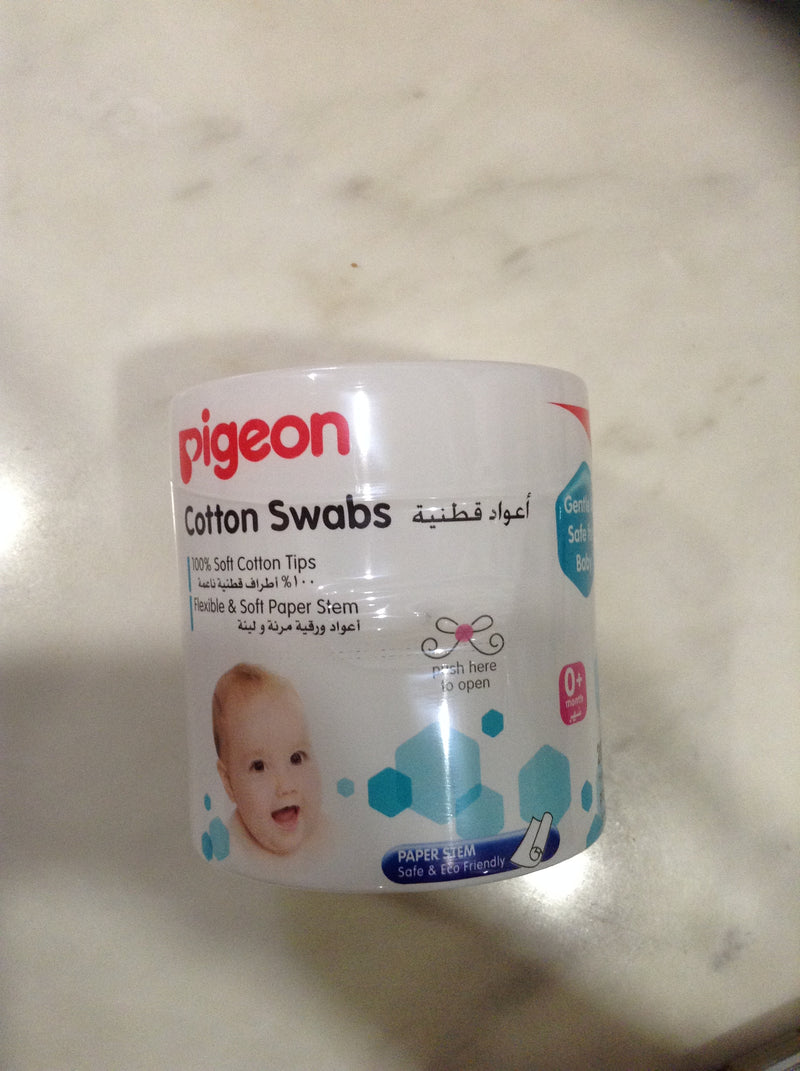 Pigeon Cotton Swabs 200 pcs/Hinged Case