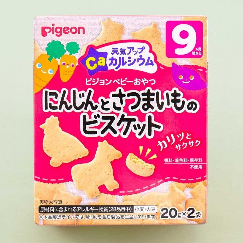 Pigeon Baby Snack Biscuits Carrot & Sweet Potato 2X20G  Exp: 07/24