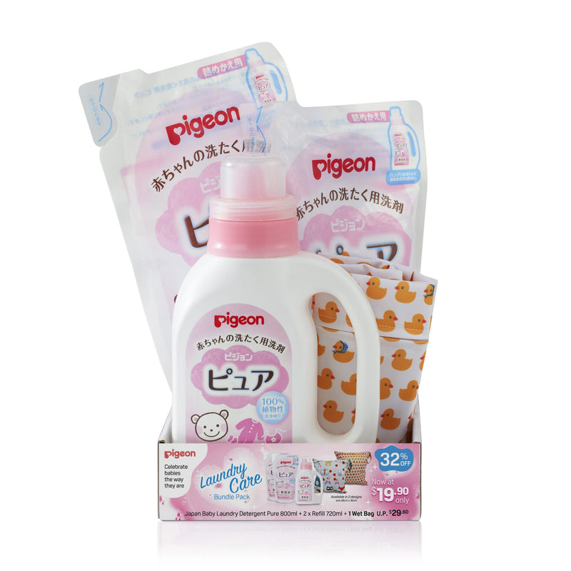 <FOC Wet Bag> Pigeon Laundry Detergent Bundle Pack ( 1 x Japan Laundry Detergent Pure Bottle 800ml, 2 x Refill 720ml )