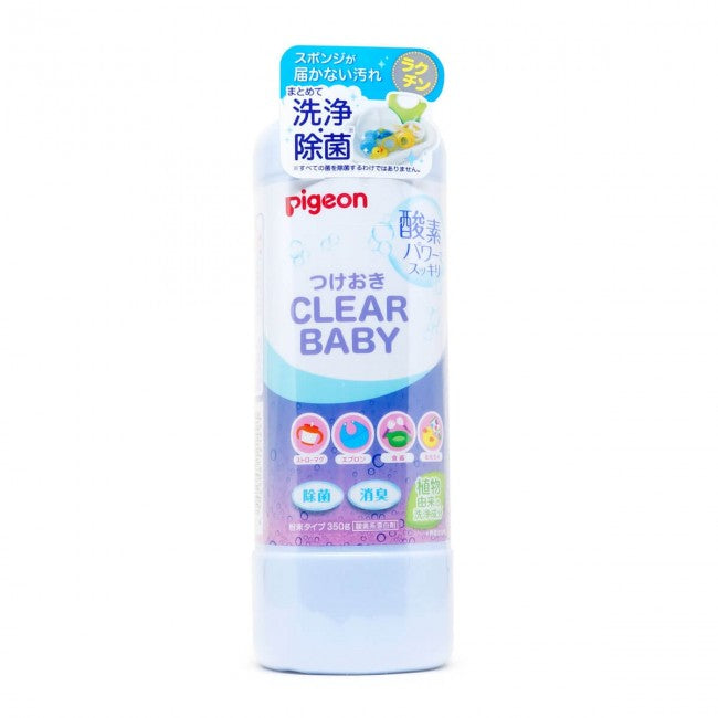 Pigeon Clearbaby Soak And Wash Powder 350g