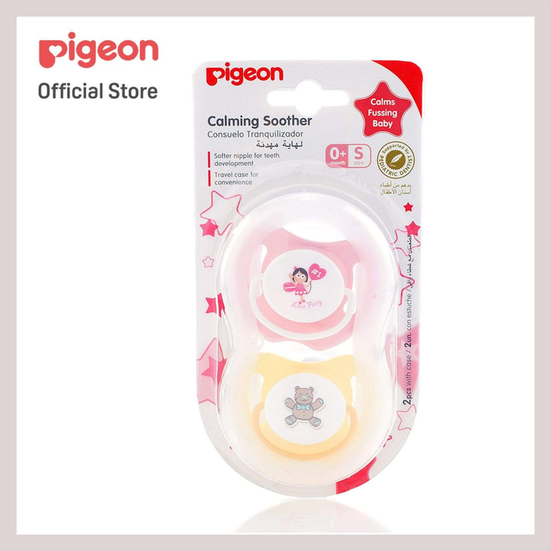 Pigeon Calming Soother 2Pcs Pack Girls (S Size) Blister ENG/ARB/SPN