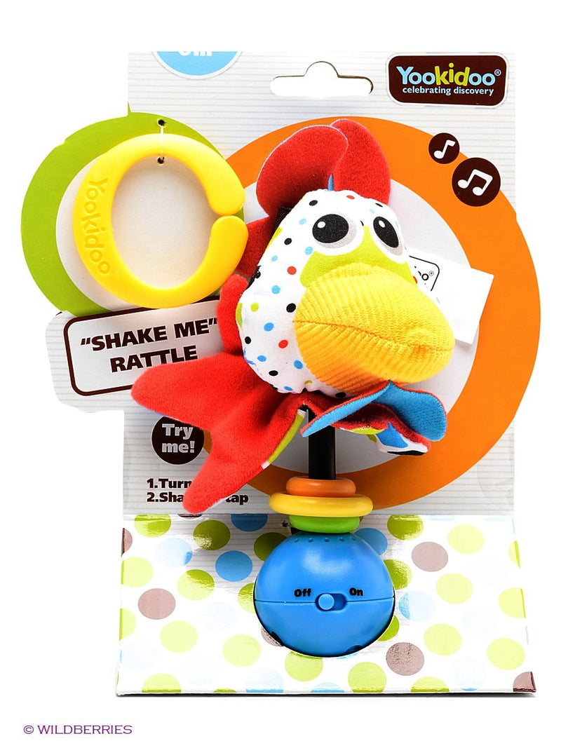 [2-Pack] Yookidoo Rooster 'Shake me' Rattle