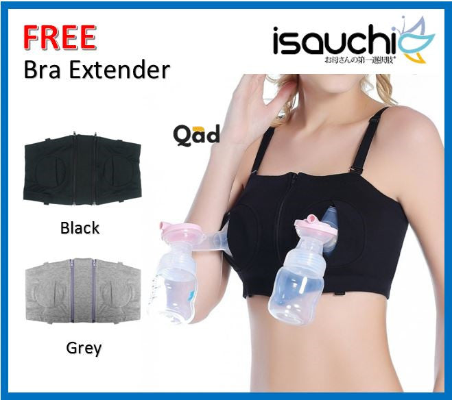 Isa Uchi Hands Free Breast Pump Bra (Free Bra Extender) - Black