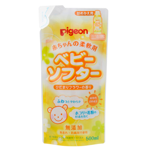Pigeon Baby Laundry Softener Scented 500ml Refill (JP)