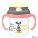 Mickey Twin Handle Straw Mug with Silicone Straw 230ml