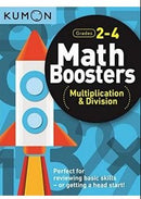 Kumon Math Boosters :Multiplication & Division (Grade-2-4)