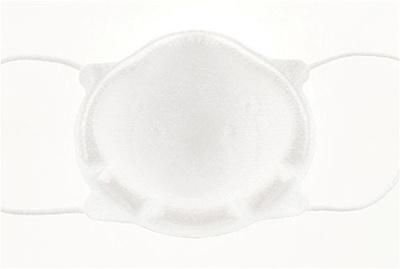Pigeon Toddler's Disposable Facemask (3pcs per pack)