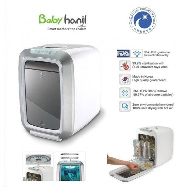 HANIL UV Sterilizer Dryer (from Korea with 1 Year Local Doorstep Warranty) - FOC GAIA Mini Traveller Set (3 x 50ml)
