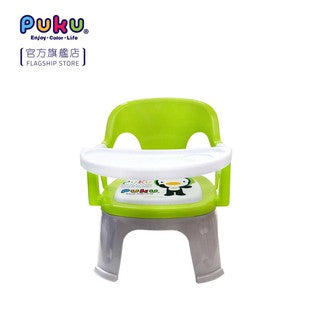 Puku Bibi Chair with Feeding Tray - Green