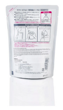 Pigeon Baby Body Foam Soap 400ml (Peach Leaf) Refill, (JP)