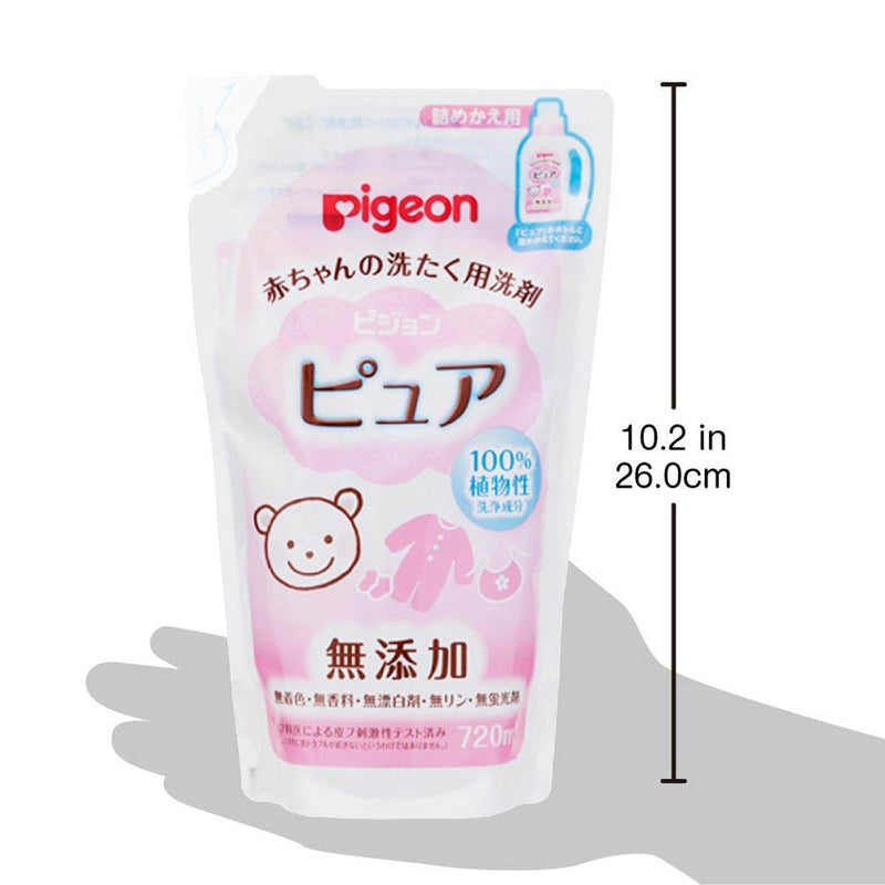 Pigeon Baby Laundry Detergent Pure 720ml Refill 2Pcs (Made in Japan)