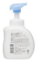 Pigeon Baby Foam Soap 500ML