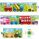 Galt Long Puzzles - Jungle