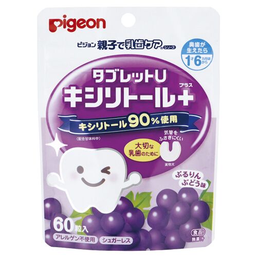 [2-Pack] Pigeon Dental Care Tablet Grapes (60Pcs) -  Exp: 11/22