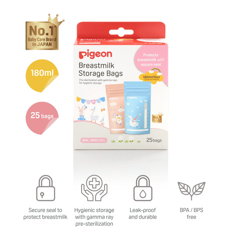 [2-Pack] Pigeon Breast milk Storage Bags 180ml Animals