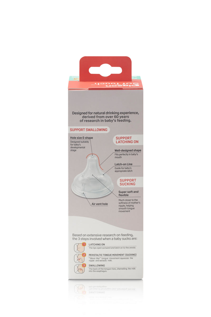 Pigeon Softouch 3 Nursing Bottle PP 240ml - Dolphin