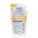 [6-Pack] Pigeon Liquid Cleanser Yuzu 650ml Refill Exp: 2028