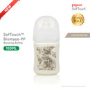 Pigeon Softouch 3 Nursing Bottle - Biomass- (PP) 160ml