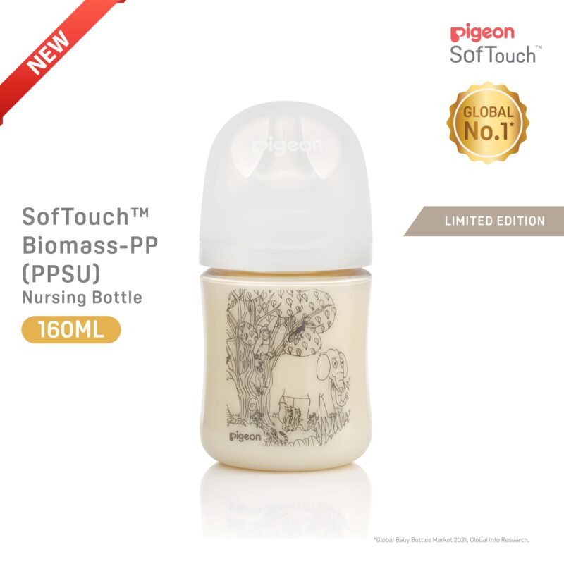 Pigeon Softouch 3 Nursing Bottle - Biomass- PPSU 160ml Limited Edition