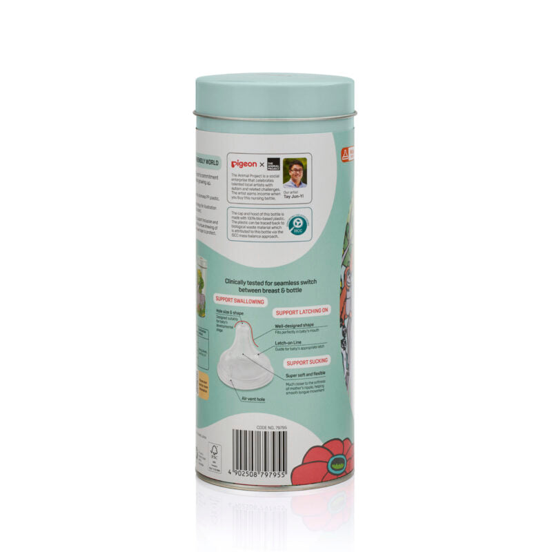 Pigeon Softouch 3 Nursing Bottle - Biomass- PPSU 160ml Limited Edition