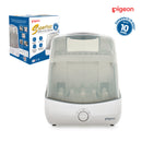 Pigeon SuperFast Steam & Dry Sterilizer (15 months local warranty)
