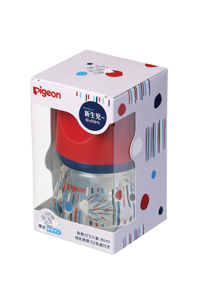 Pigeon Softouch My Precious Feeding Baby Bottle Glass 80ml (SS) - Hedgehog