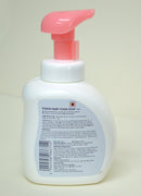 Pigeon Baby Foam Soap Floral 500ML