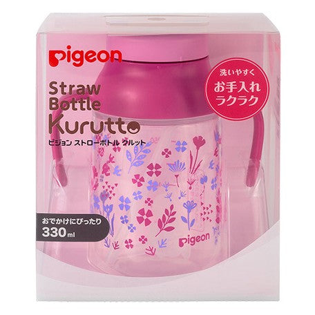 Pigeon Straw Bottle Kurutto - Flower